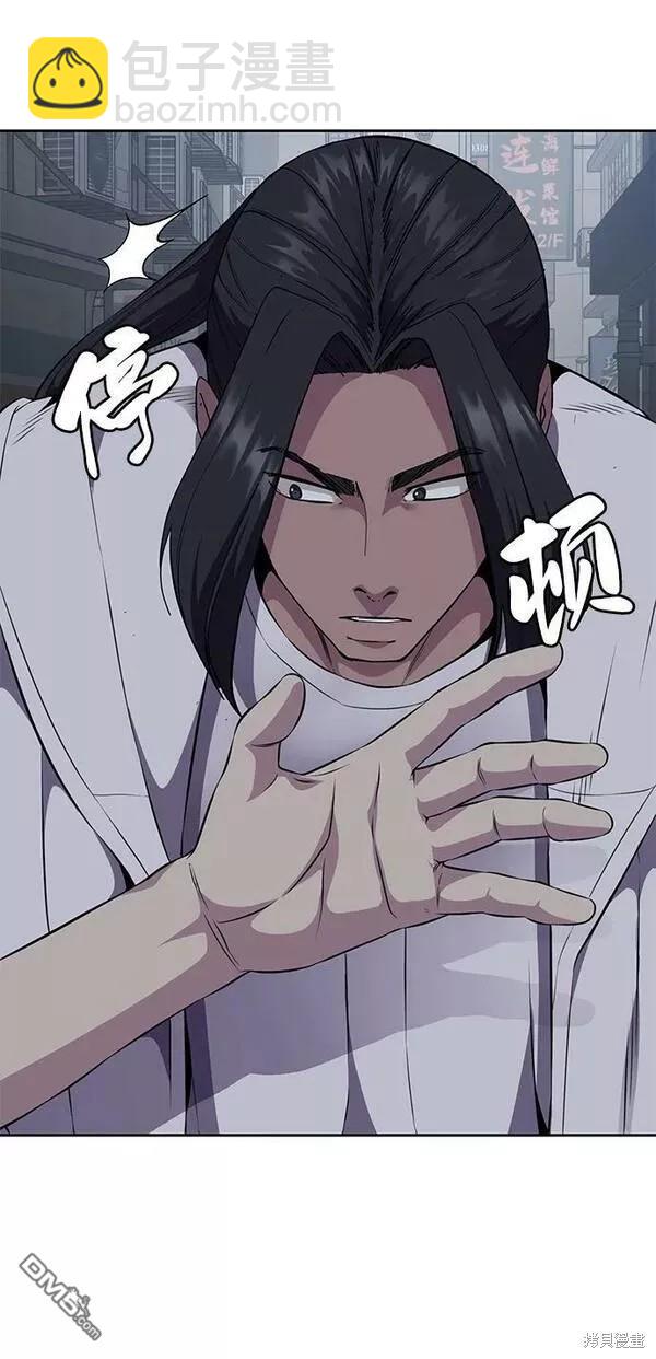 第2部15话69