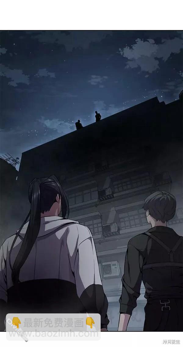 第2部15话71