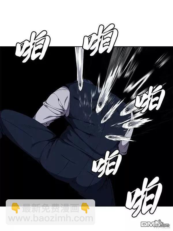 第2部15话85