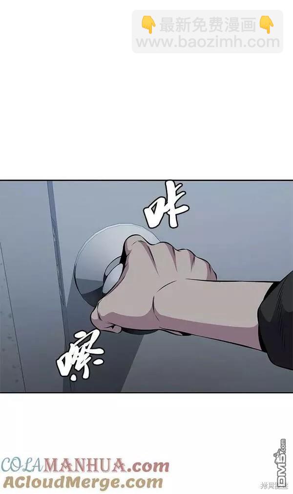 第2部15话92