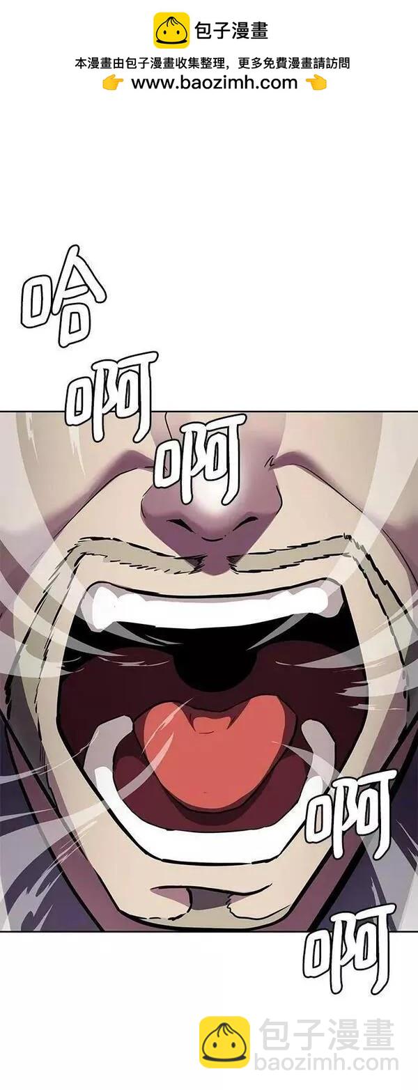 第2部17话1