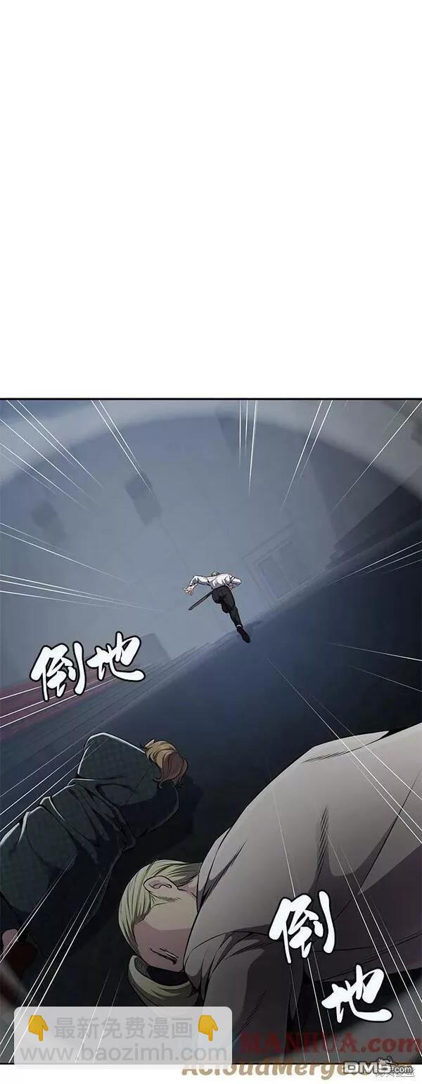 第2部17话112