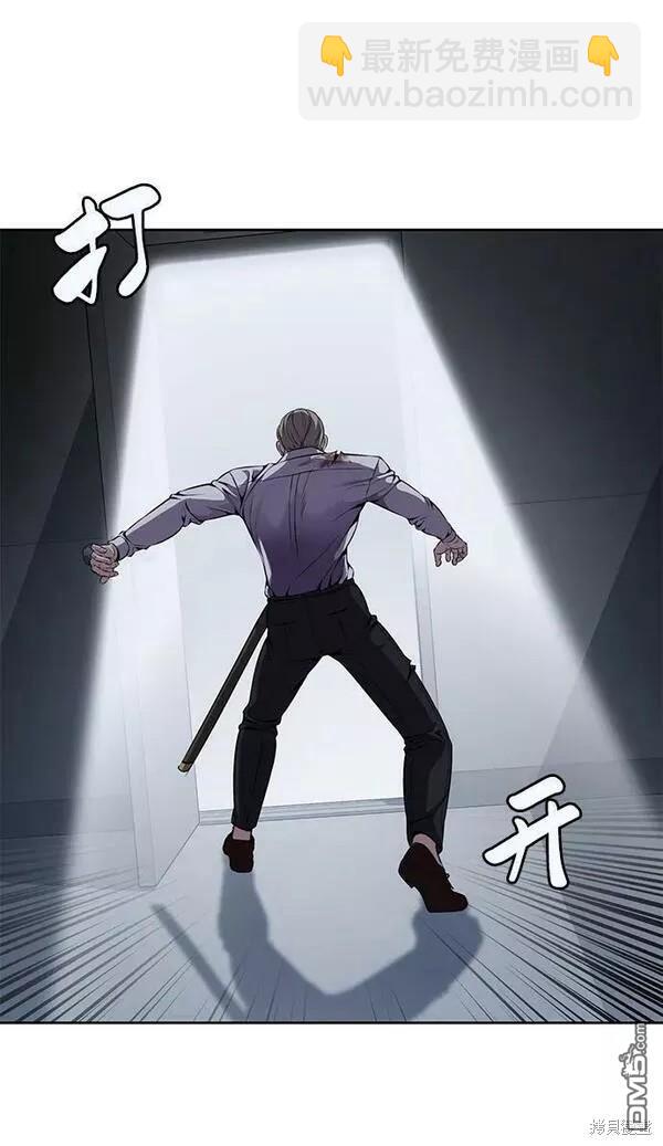第2部17话117