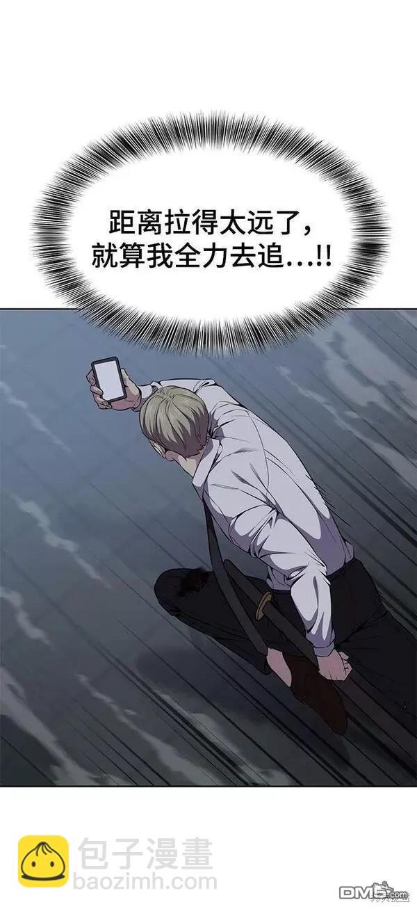 第2部17话126