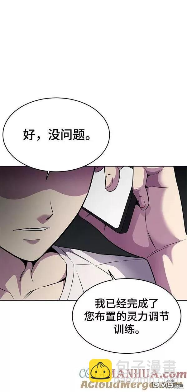 第2部17话128