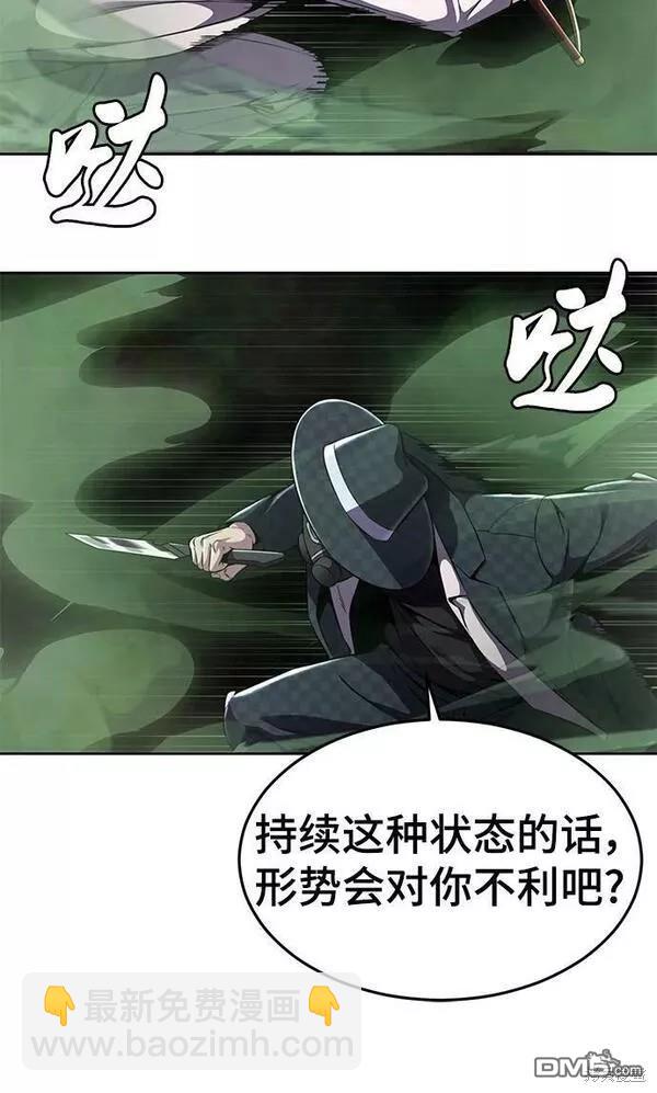 第2部17话18