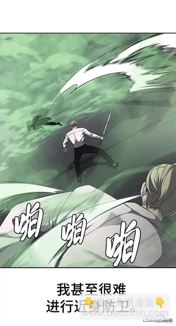 第2部17话25