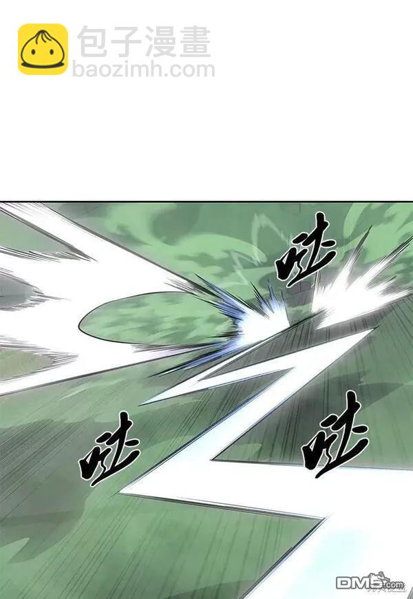 第2部17话26