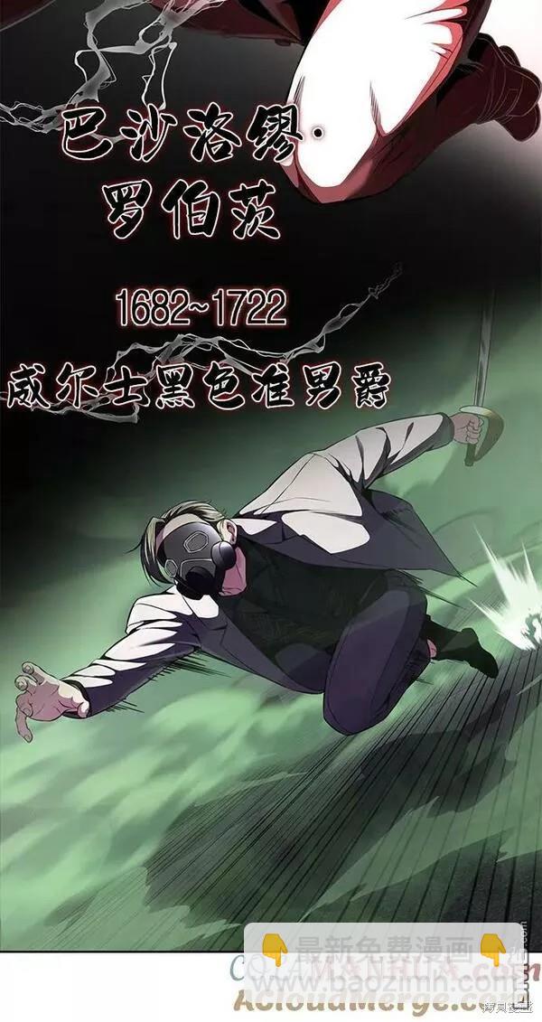 第2部17话32