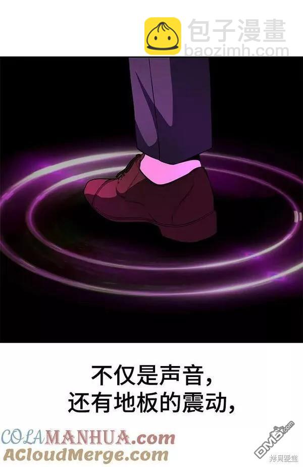 第2部17话36