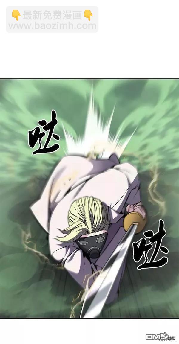 第2部17话39