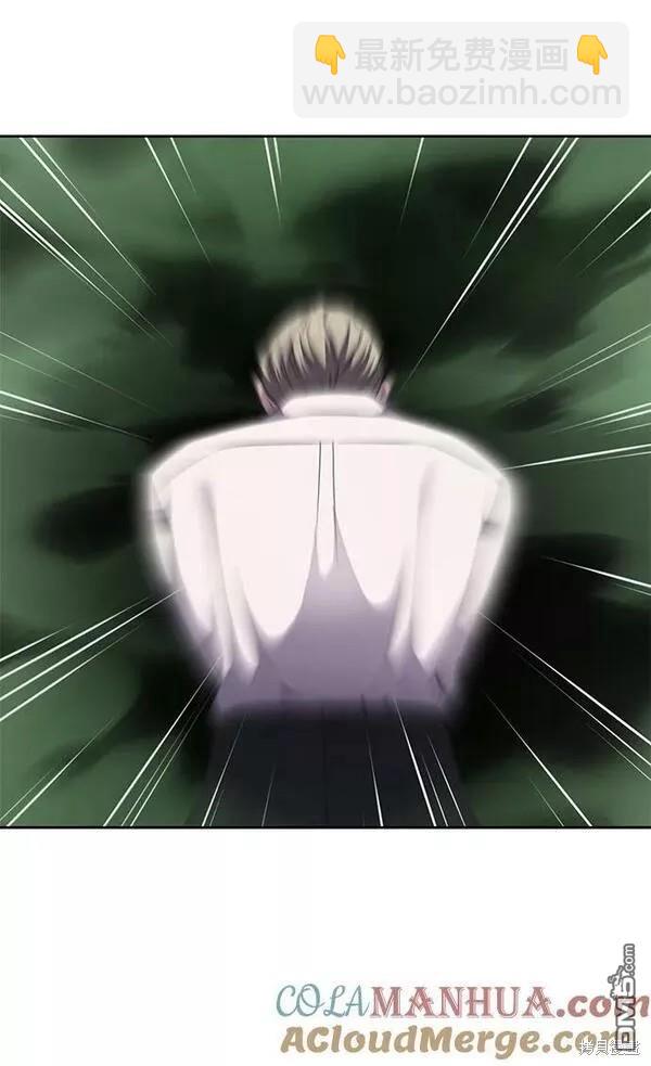 第2部17话40