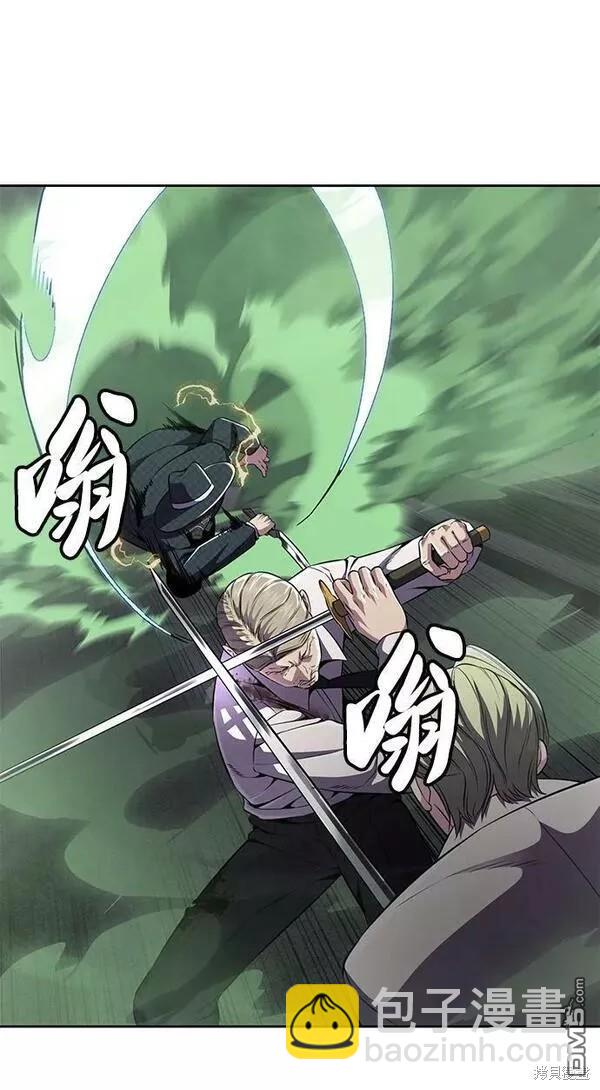 第2部17话43