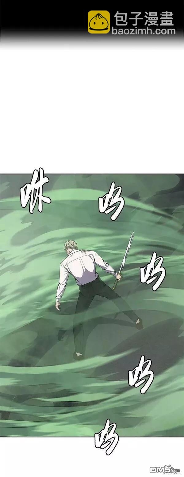 第2部17话5