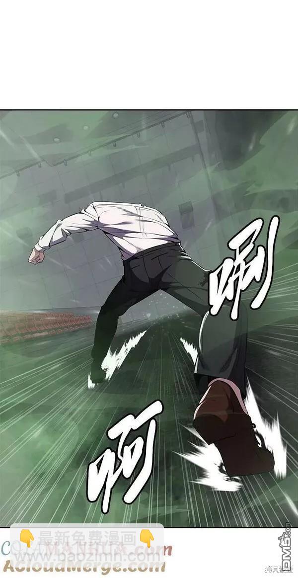 第2部17话60