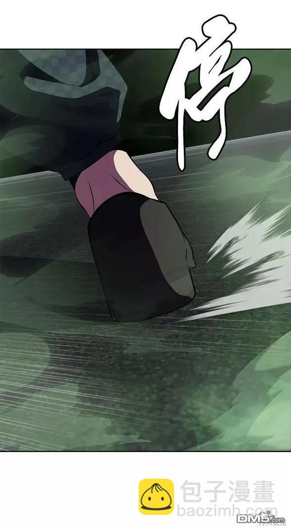 第2部17话66