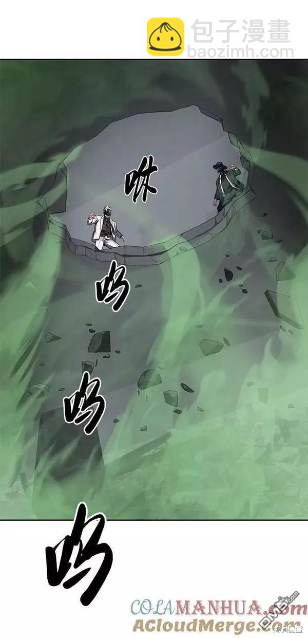 第2部17话76