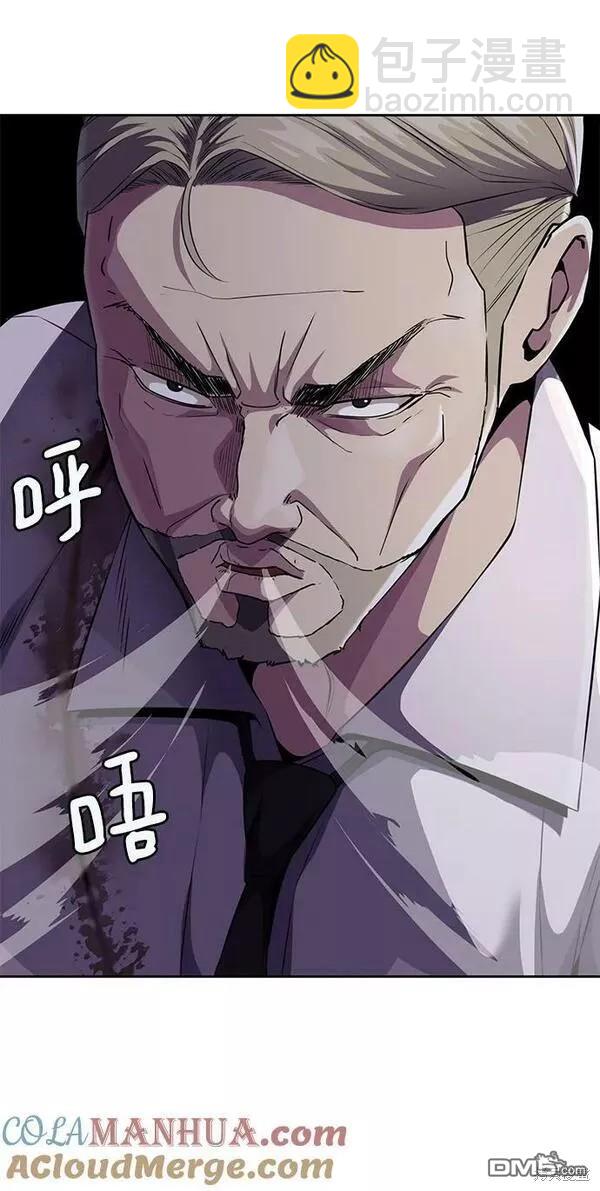 第2部17话80