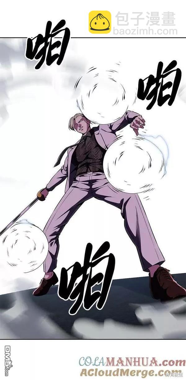 第2部17话88