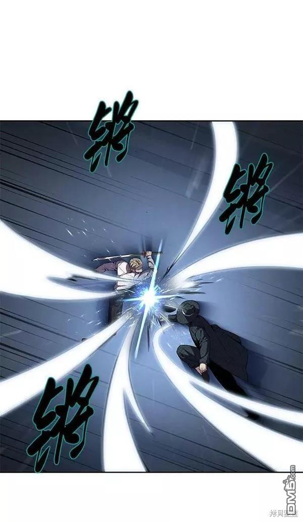 第2部17话91