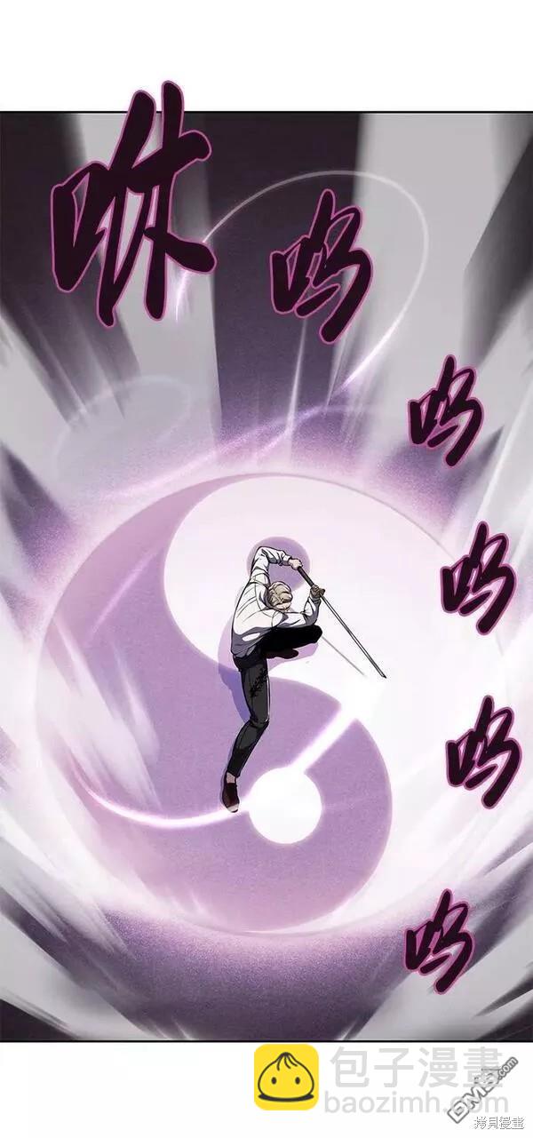 第2部17话98