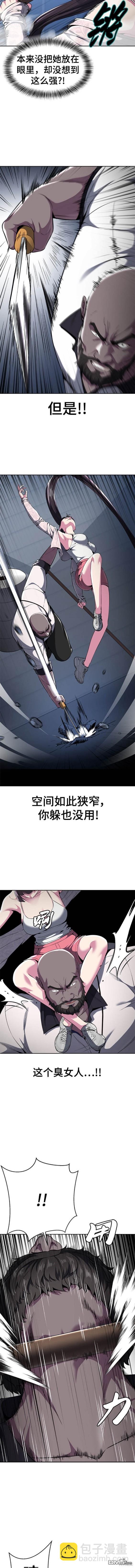 第2部25话18