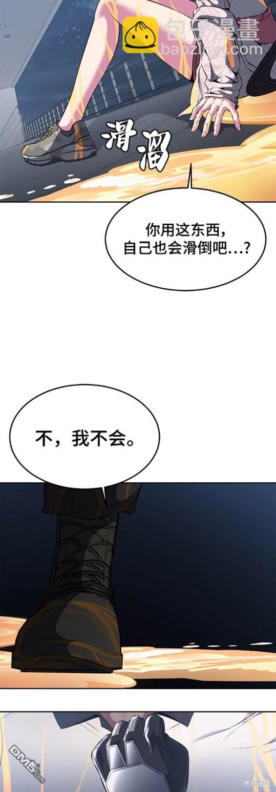第2部25话25