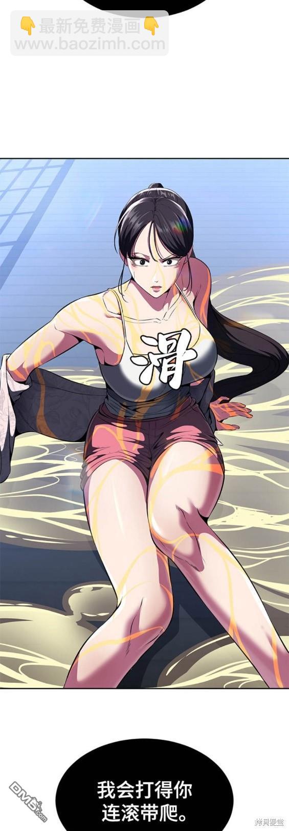 第2部25话28
