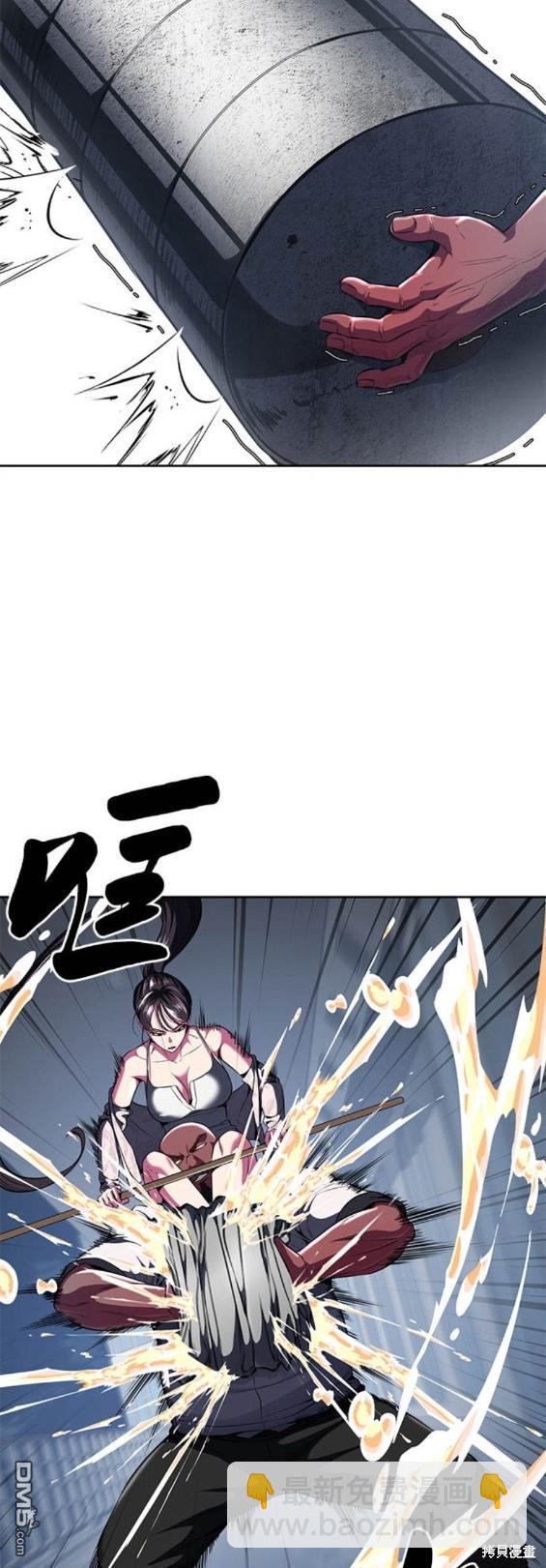 第2部26话21