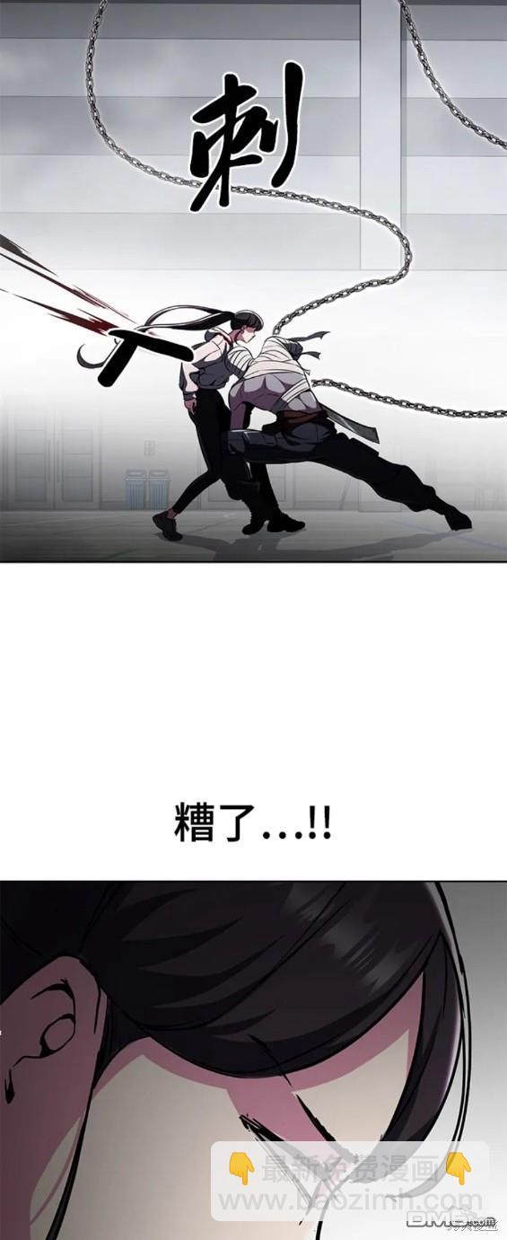 第2部29话26
