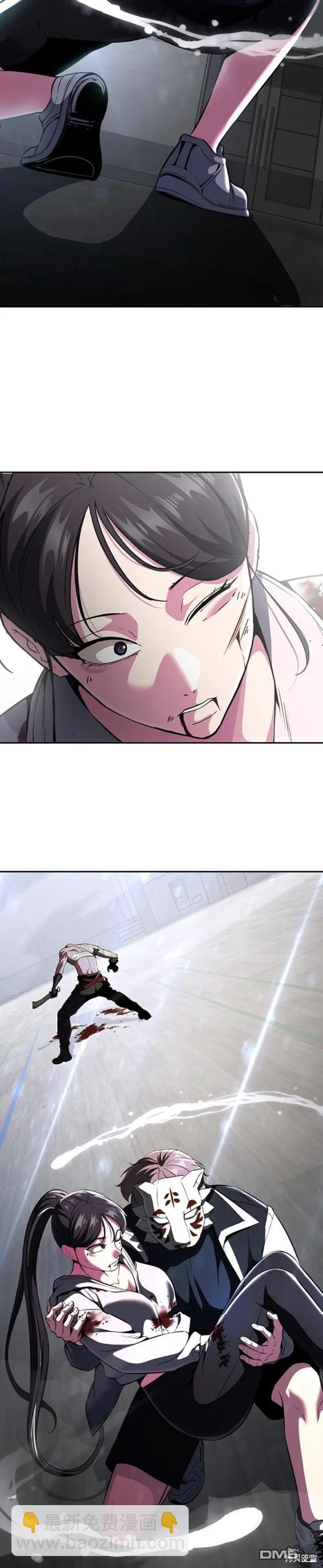第2部30话26