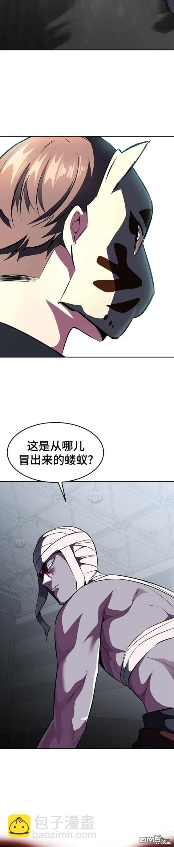 第2部30话27