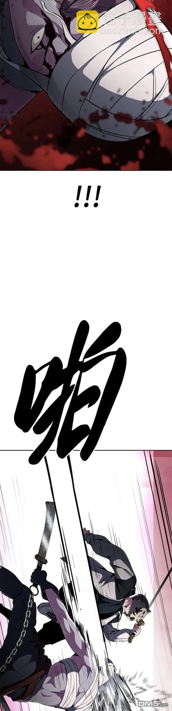 第2部31话22