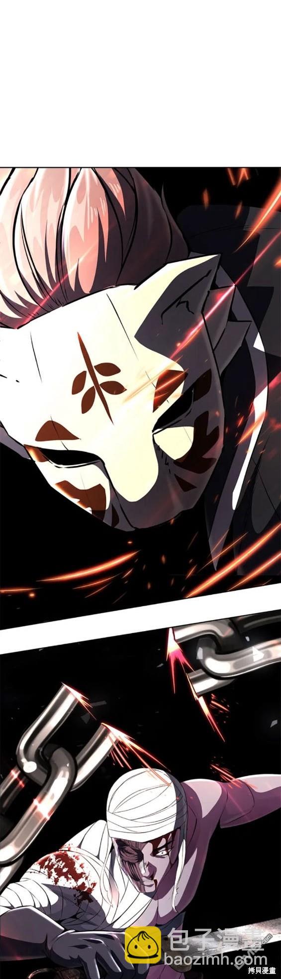 第2部32话23