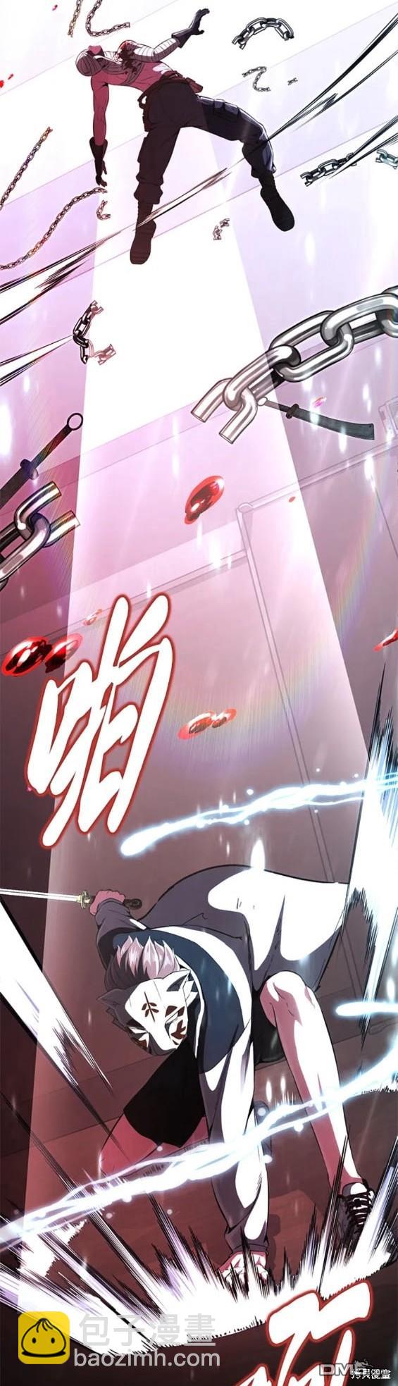 第2部32话25