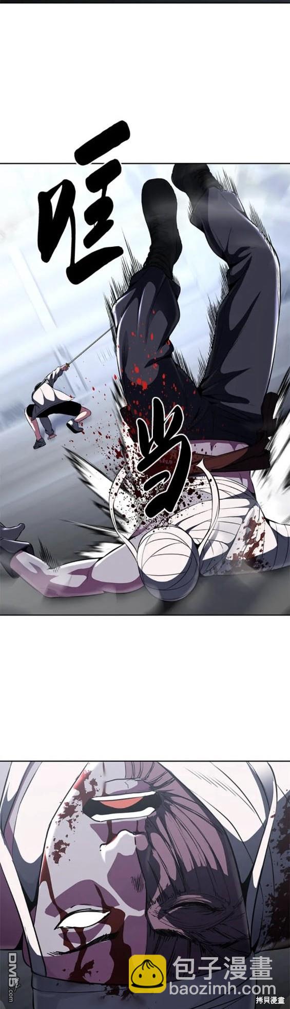 第2部32话27