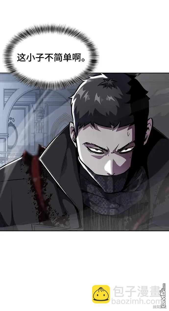 第2部39话10