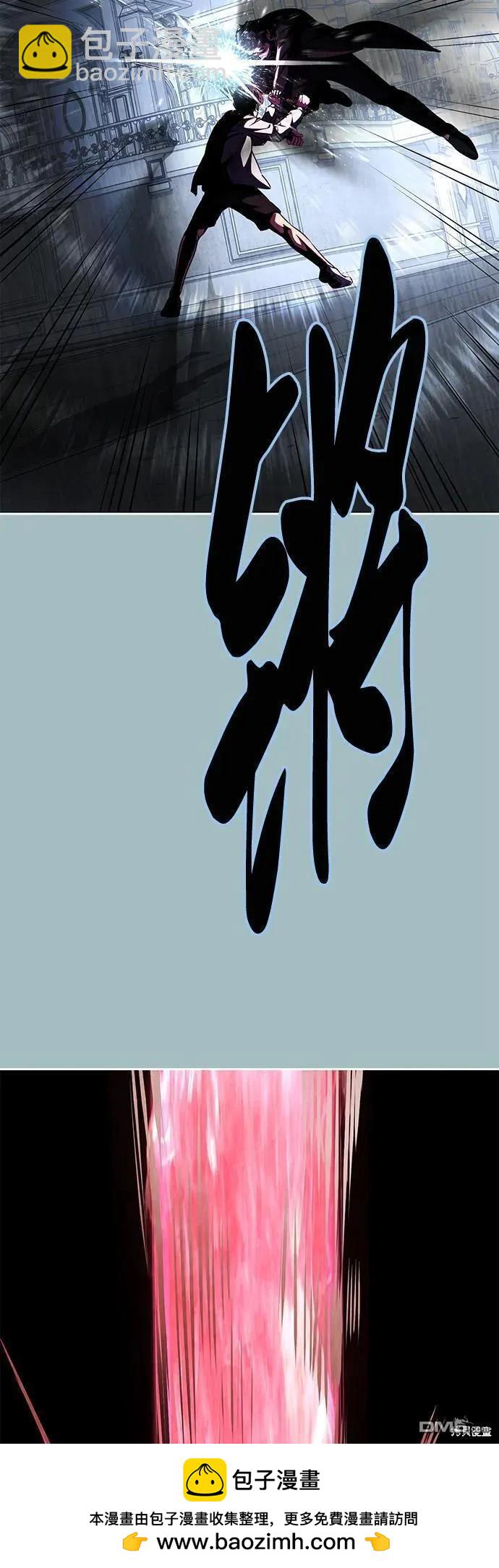 第2部39话107