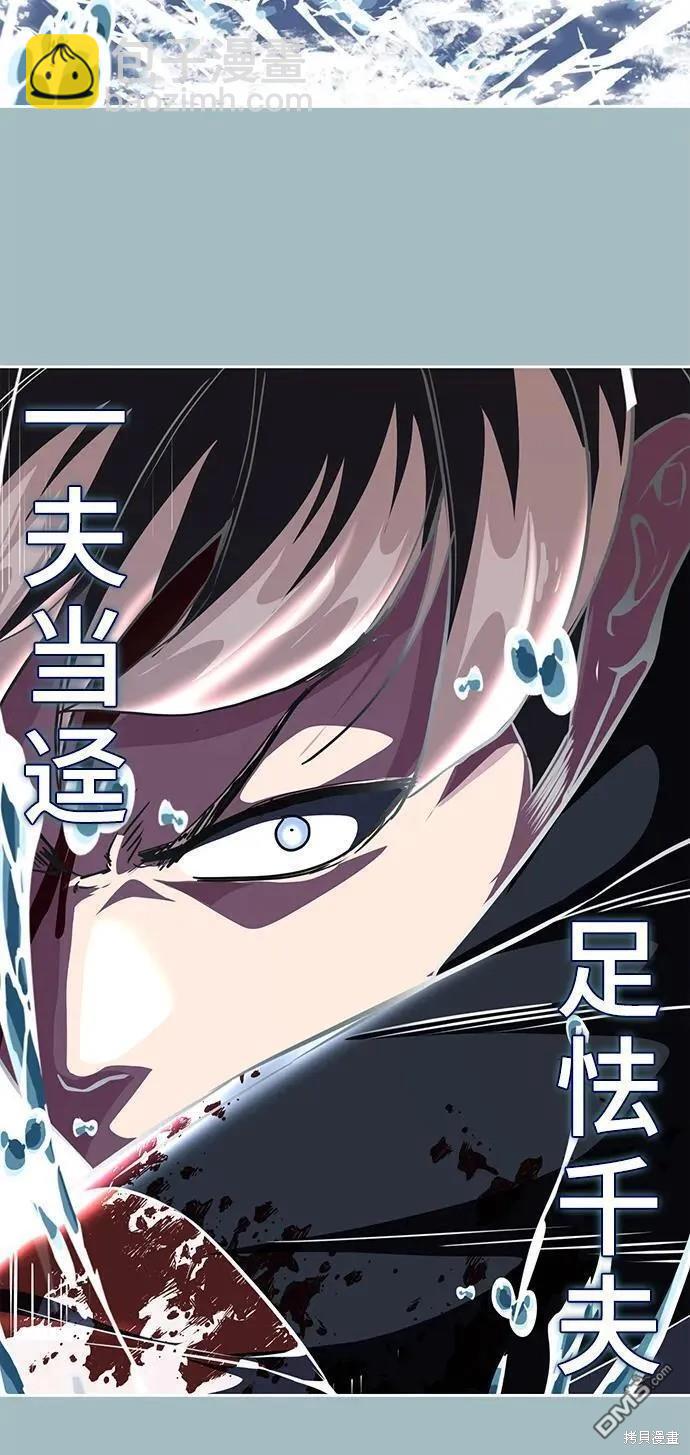 第2部39话115