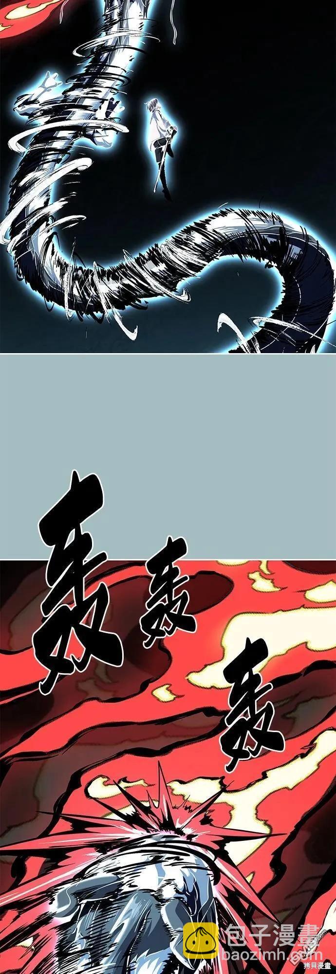 第2部39话125