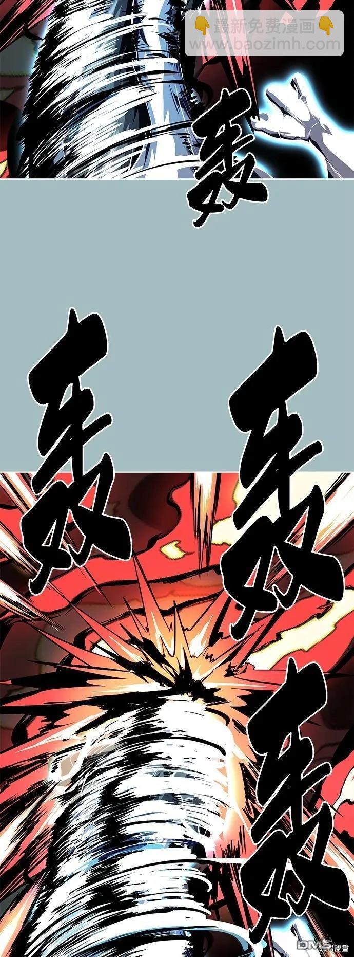 第2部39话126