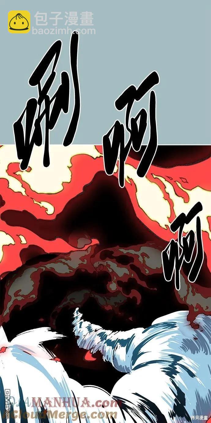第2部39话128