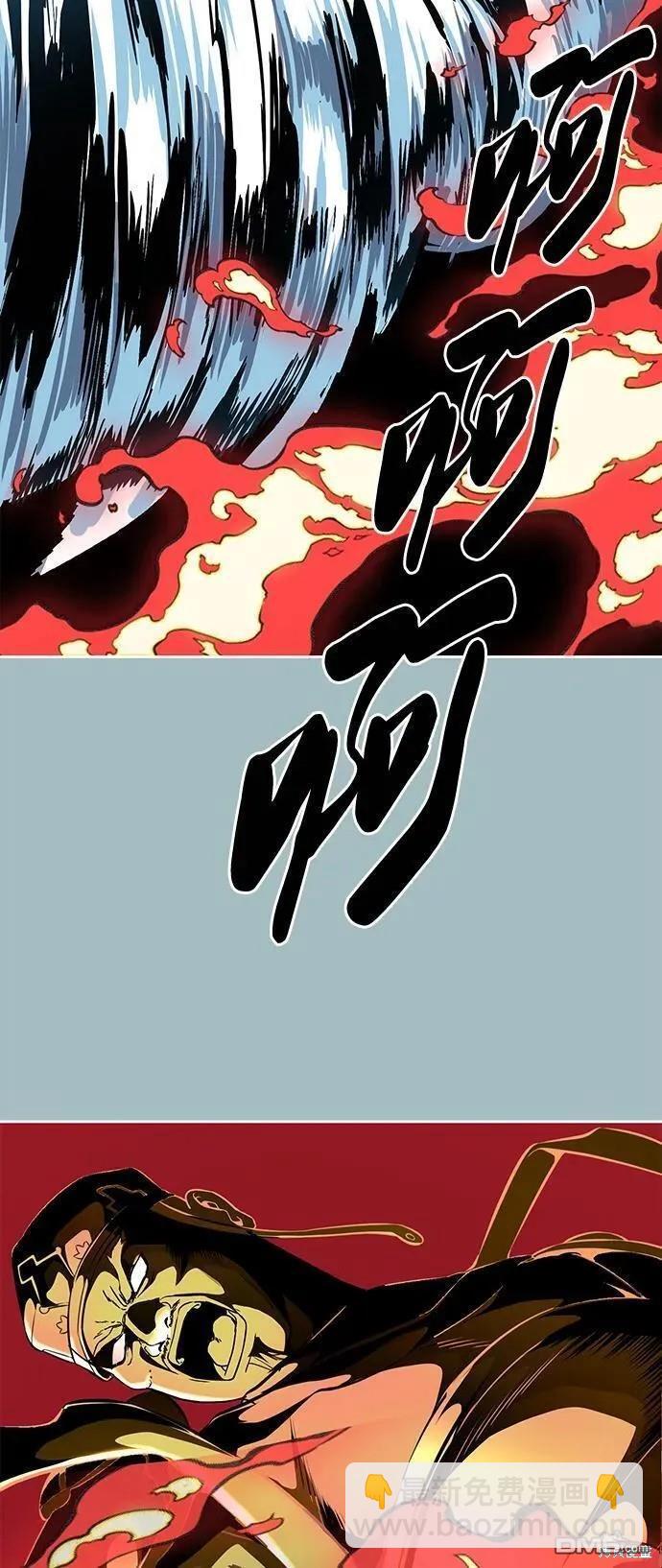 第2部39话129