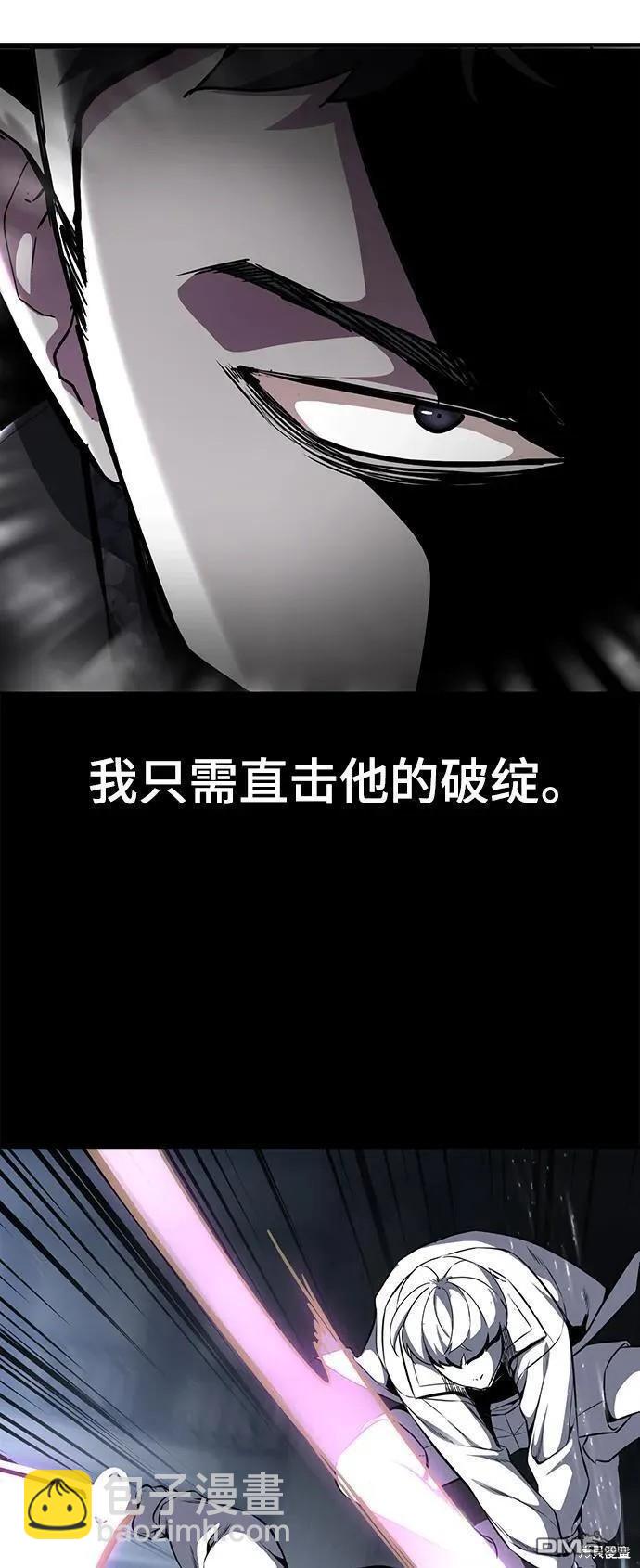 第2部39话15