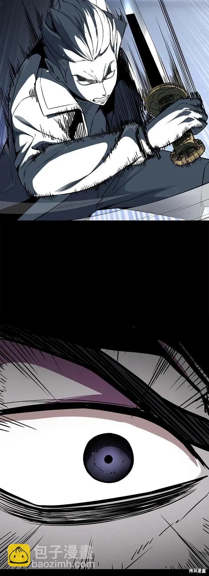 第2部39话18