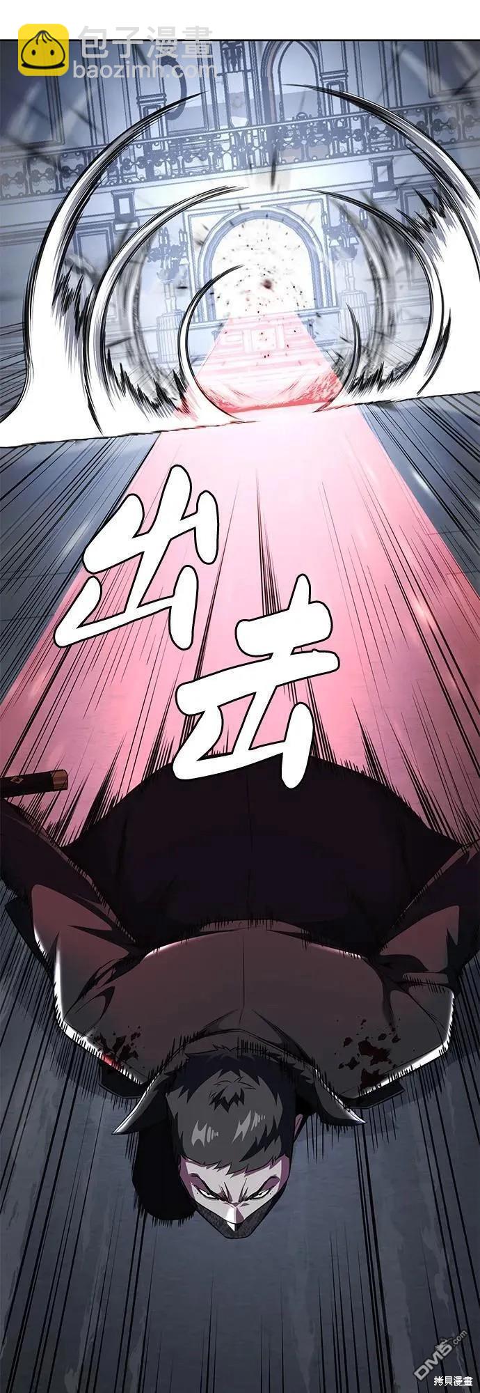 第2部39话25