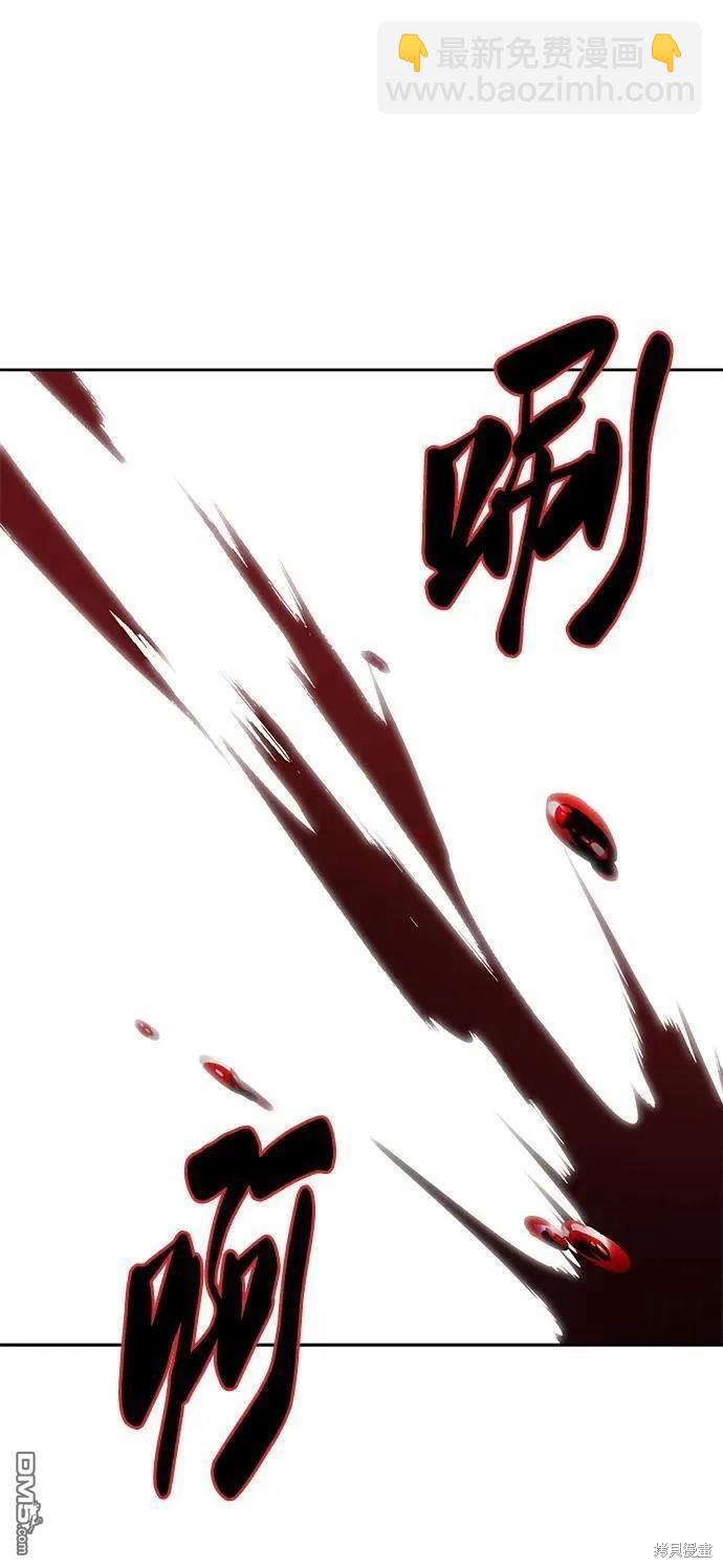第2部39话27