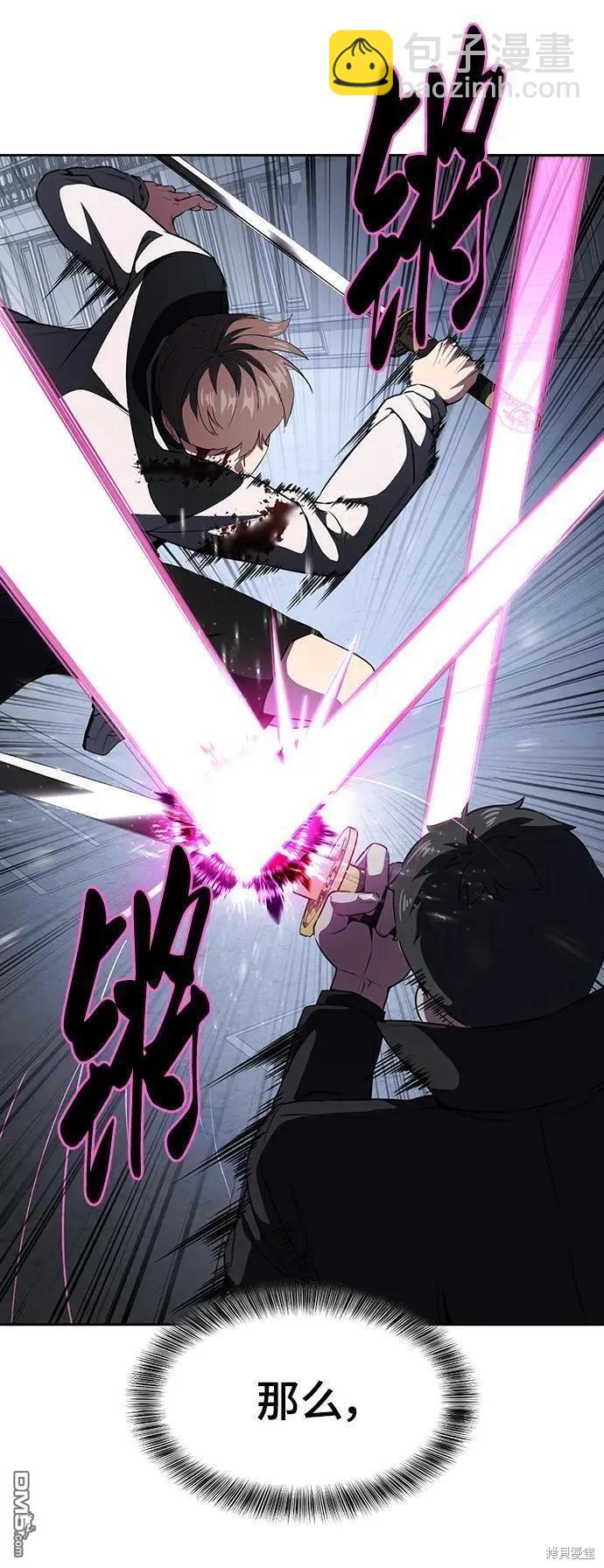 第2部39话37