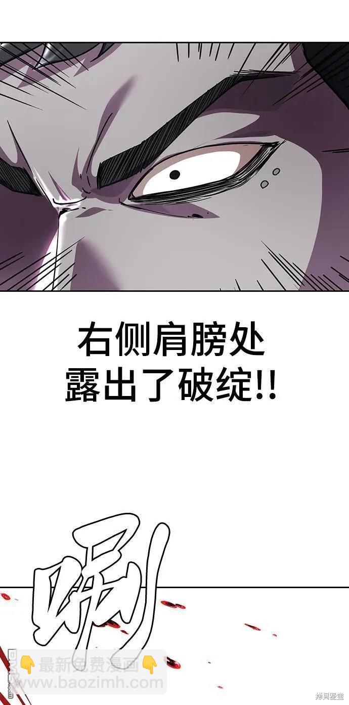 第2部39话39