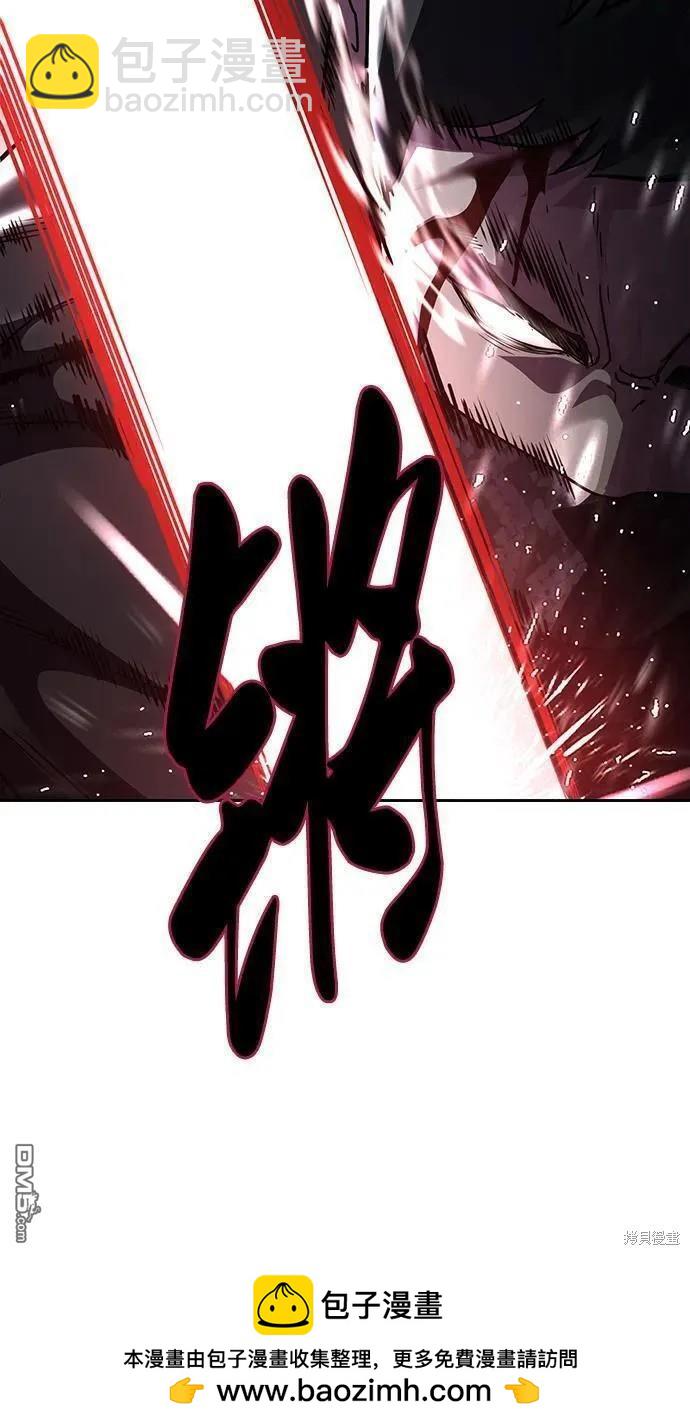 第2部39话49